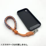 スマホストラップ ハンドストラップ リストストラップ | PlusNao | 詳細画像4 