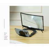 スマートフォンスタンド スマホ拡大鏡 14インチ | PlusNao | 詳細画像7 