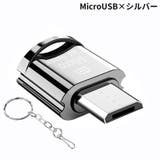 ポータブルカードリーダー microSDカードリーダー TFカード | PlusNao | 詳細画像15 