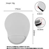 マウスパッド リストレスト付き ハンドレスト一体型 | PlusNao | 詳細画像14