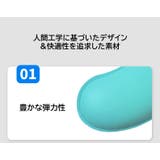 リストレスト マウス用 手首置き | PlusNao | 詳細画像13