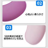リストレスト マウス用 手首置き | PlusNao | 詳細画像14