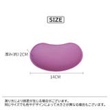 リストレスト マウス用 手首置き | PlusNao | 詳細画像17