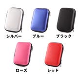 ガジェットケース ガジェットポーチ 小物入れ | PlusNao | 詳細画像14 