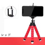 スマートフォン用三脚 スマホ三脚 フレキシブル三脚 | PlusNao | 詳細画像13