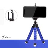 スマートフォン用三脚 スマホ三脚 フレキシブル三脚 | PlusNao | 詳細画像14