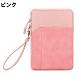 タブレットケース ノートパソコンケース 保護カバー | PlusNao | 詳細画像19