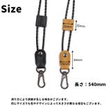 ネックストラップ リストストラップ スマホストラップ | PlusNao | 詳細画像15 