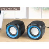 PCスピーカー コンパクトスピーカー スピーカー | PlusNao | 詳細画像12