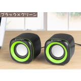 PCスピーカー コンパクトスピーカー スピーカー | PlusNao | 詳細画像13