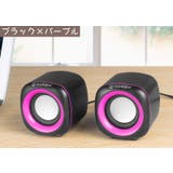 PCスピーカー コンパクトスピーカー スピーカー | PlusNao | 詳細画像14