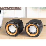 PCスピーカー コンパクトスピーカー スピーカー | PlusNao | 詳細画像15