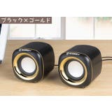 PCスピーカー コンパクトスピーカー スピーカー | PlusNao | 詳細画像16