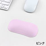 リストレスト マウス用 小型 | PlusNao | 詳細画像8 