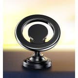 車載ホルダー スマホホルダー スマホスタンド | PlusNao | 詳細画像10 