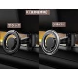 車載ホルダー スマホホルダー スマホスタンド | PlusNao | 詳細画像13 