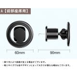 車載ホルダー スマホホルダー スマホスタンド | PlusNao | 詳細画像14 