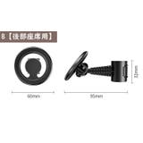 車載ホルダー スマホホルダー スマホスタンド | PlusNao | 詳細画像15 