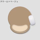 マウスパッド リストレスト付き ハンドレスト一体型 | PlusNao | 詳細画像15