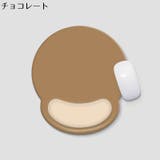 マウスパッド リストレスト付き ハンドレスト一体型 | PlusNao | 詳細画像16