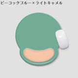 マウスパッド リストレスト付き ハンドレスト一体型 | PlusNao | 詳細画像3