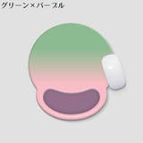 マウスパッド リストレスト付き ハンドレスト一体型 | PlusNao | 詳細画像9