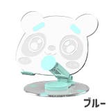 タブレットスタンド スマホスタンド タブレット用アクセサリー | PlusNao | 詳細画像10 