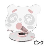 タブレットスタンド スマホスタンド タブレット用アクセサリー | PlusNao | 詳細画像13 