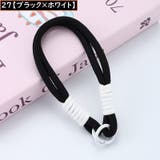 スマホストラップ ハンドストラップ リストストラップ | PlusNao | 詳細画像10 