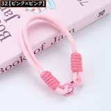 スマホストラップ ハンドストラップ リストストラップ | PlusNao | 詳細画像15 