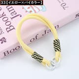 スマホストラップ ハンドストラップ リストストラップ | PlusNao | 詳細画像16 