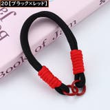 スマホストラップ ハンドストラップ リストストラップ | PlusNao | 詳細画像3 