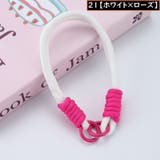 スマホストラップ ハンドストラップ リストストラップ | PlusNao | 詳細画像4 