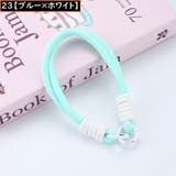 スマホストラップ ハンドストラップ リストストラップ | PlusNao | 詳細画像6 