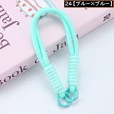 スマホストラップ ハンドストラップ リストストラップ | PlusNao | 詳細画像7 