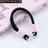 スマホストラップ ハンドストラップ リストストラップ | PlusNao | 詳細画像8 