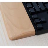 木製リストレスト パームレスト リストレスト | PlusNao | 詳細画像6 