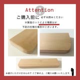 木製リストレスト パームレスト リストレスト | PlusNao | 詳細画像8 