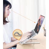 ノートパソコンスタンド ノートPC 角度調整 | PlusNao | 詳細画像3