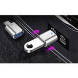 変換アダプター USB3 USB | PlusNao | 詳細画像4 