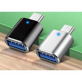 変換アダプター USB3 USB | PlusNao | 詳細画像5 
