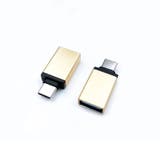 変換アダプタ USB2 USB3 | PlusNao | 詳細画像10