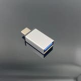 変換アダプタ USB2 USB3 | PlusNao | 詳細画像12