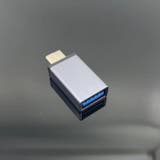 変換アダプタ USB2 USB3 | PlusNao | 詳細画像15