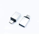 変換アダプタ USB2 USB3 | PlusNao | 詳細画像9