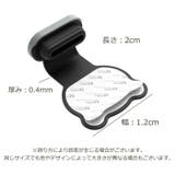 コネクタキャップ Type C | PlusNao | 詳細画像19 