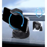 車載スマホホルダー スマホスタンド 携帯ホルダー | PlusNao | 詳細画像3 