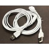 USB 延長ケーブル USB2 | PlusNao | 詳細画像5 