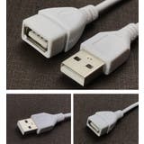 USB 延長ケーブル USB2 | PlusNao | 詳細画像6 