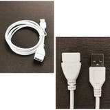 USB 延長ケーブル USB2 | PlusNao | 詳細画像7 